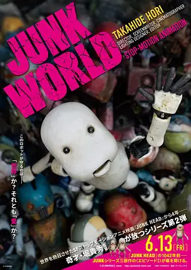 国产一区二区在线不卡